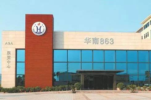 清远四大馆最新动态揭秘,文化新领地的探索与发展