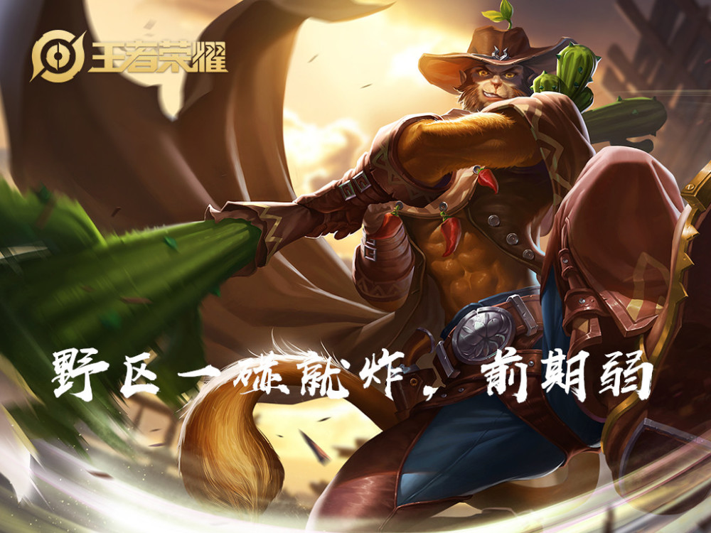 皮猴最新版本使用指南,从初学者到进阶用户的全面教程