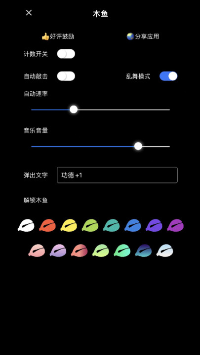 海神捕鱼最新版下载,变化中的学习之路与自信成就之源