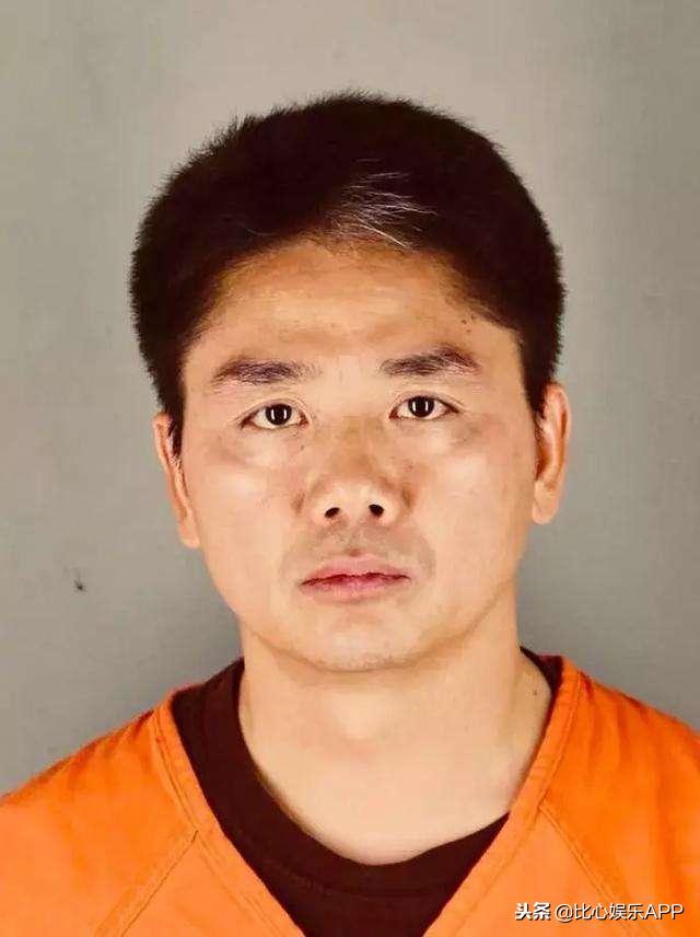 揭秘刘强东性侵传闻背后的真相，小巷神秘小店背后的故事