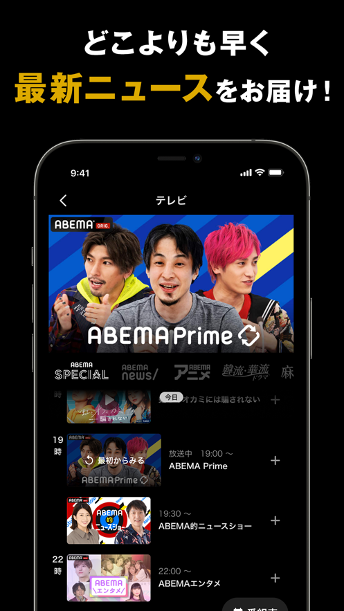 AM最新版本发布，功能更新与体验升级全面解析