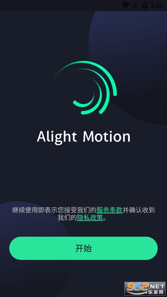 AM最新版本发布,功能更新与体验升级全面解析