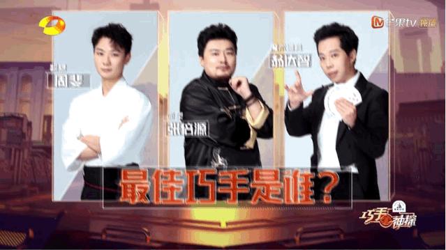 周震南最新动态揭秘,小巷深处的惊喜亮相