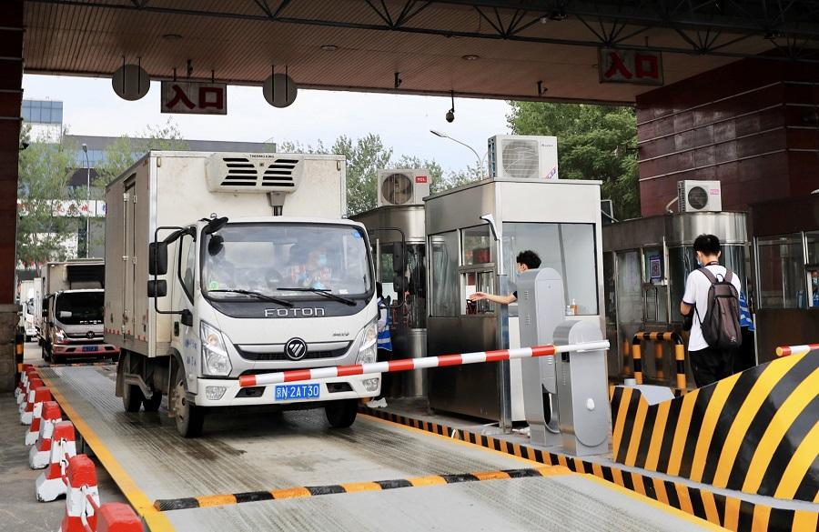 北京新发地疫情最新消息更新,疫情动态报道速递