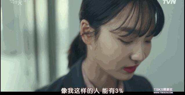 隐密的角落最新豆瓣评分,隐密的角落最新豆瓣评分，深度解析这部备受瞩目的作品