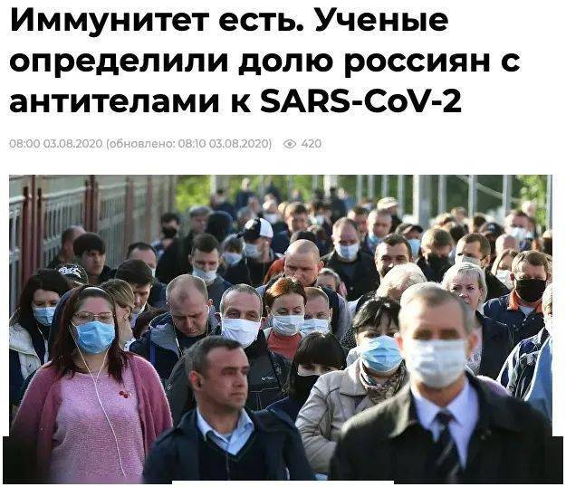 俄罗斯疫情最新动态,学习之旅中的变化与自信成就的体现