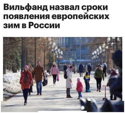 俄罗斯疫情最新动态,学习之旅中的变化与自信成就的体现