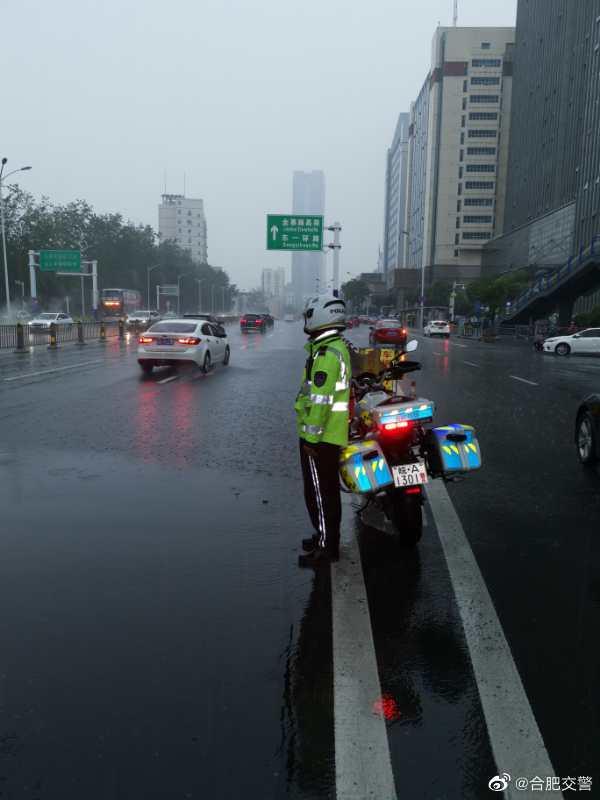 芜湖暴雨最新消息,小巷深处的独特小店与惊喜