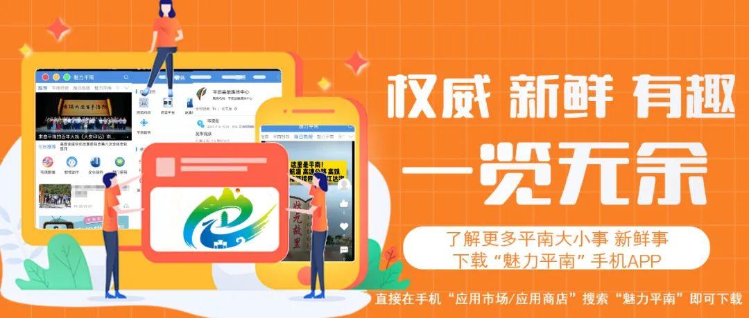 最新全国疫情风险地区下的温情小城故事