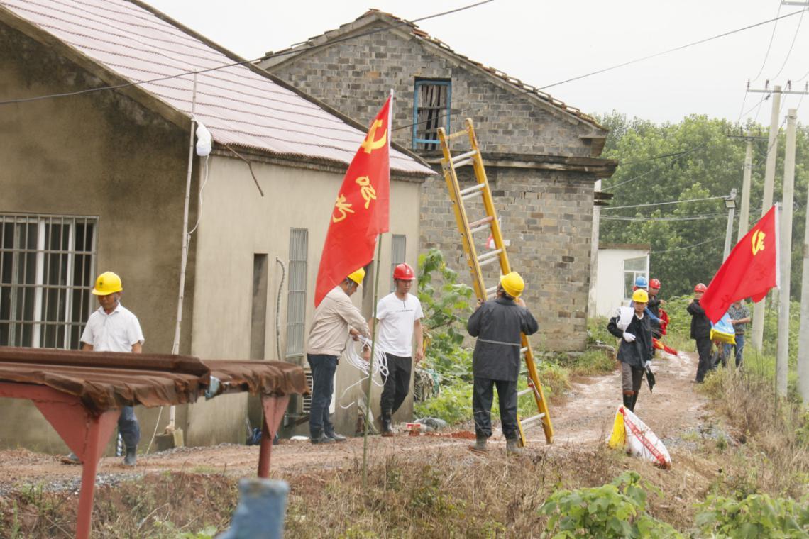 池州汛情实时更新,最新汛情概况