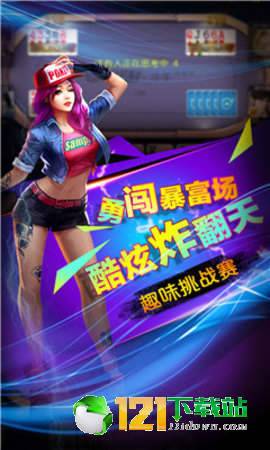 免费游戏下载最新版，小巷中的秘密乐园探索