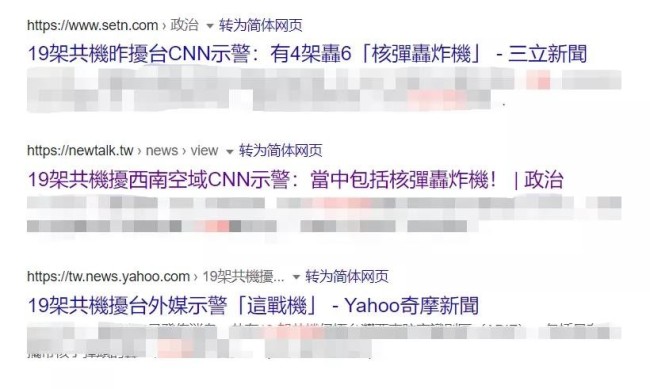 小巷深处的独特风味,隐藏版特色小店的奇遇——台媒最新报道