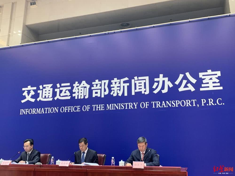 交通部最新收费调整,探索自然美景,寻找内心平静与喜悦之旅