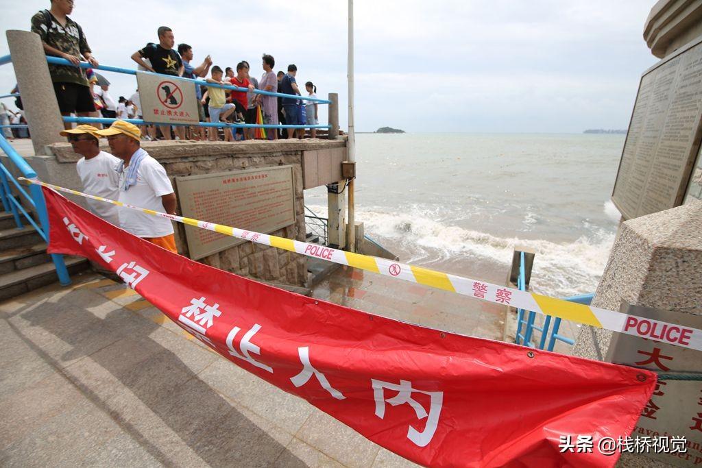 山东最新台风动态及小巷独特风味探索