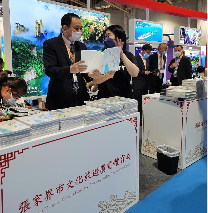 入境中国最新规定(九月版)