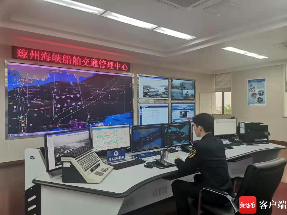 琼州海峡通航最新消息通知汇总
