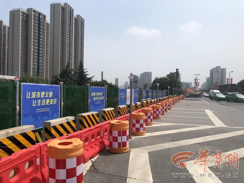 太华路封闭最新现状及影响分析