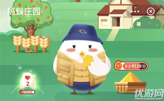 蚂蚁庄园今日最新答案详解及步骤指南，适合初学者与进阶用户参考