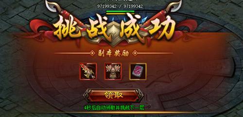 揭秘最新灭版本,小红书推荐全新体验等你来探索!