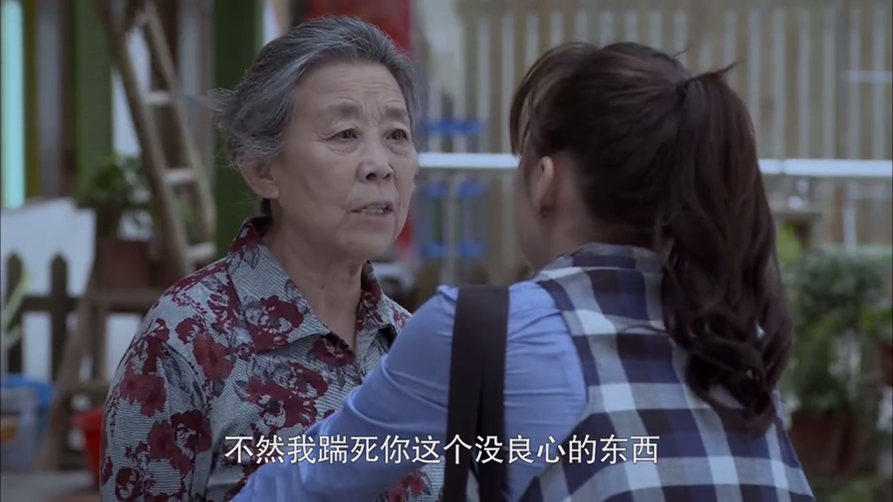 电子产品研发 第385页