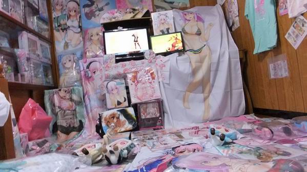 最新版御宅屋,实现你的二次元世界梦想!🌟