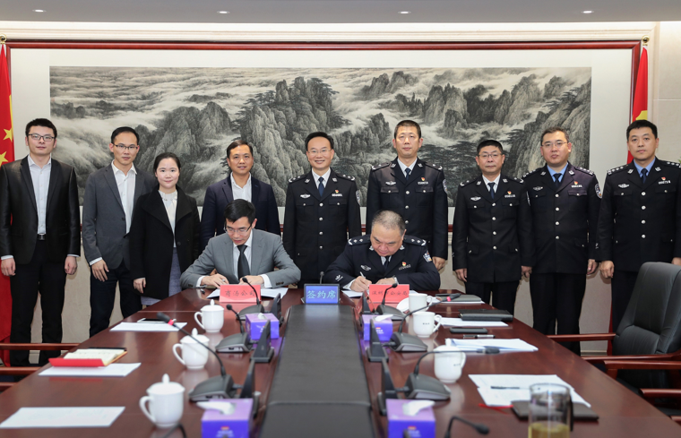 深圳新任公安局长,如何深入了解与进一步学习?