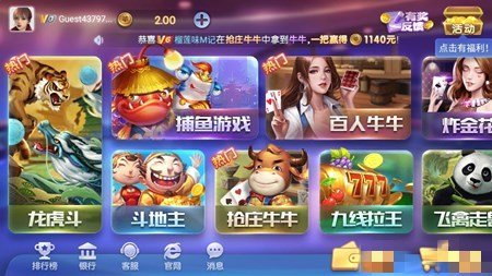 免费试玩游戏最新,机遇与挑战并存的探索之旅