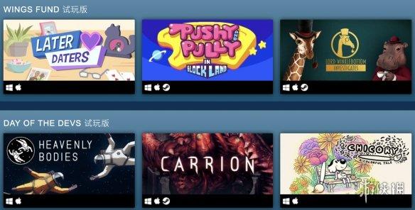 免费试玩游戏最新,机遇与挑战并存的探索之旅