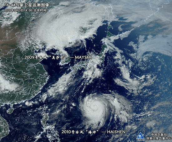 最新台风美莎克对哈尔滨的影响