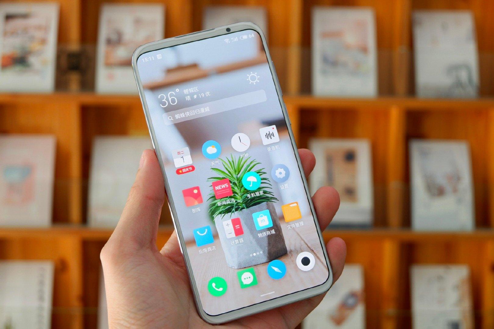 魅族手机最新发布惊艳科技界,科技美学的里程碑!