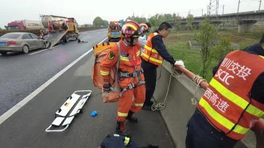 成都事故最新更新,事故概况及进展报告