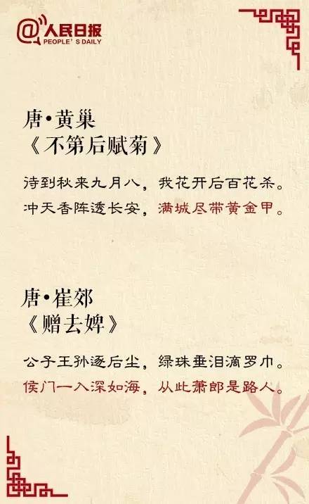 时代旋律与文化传承,最新古诗词歌曲推荐