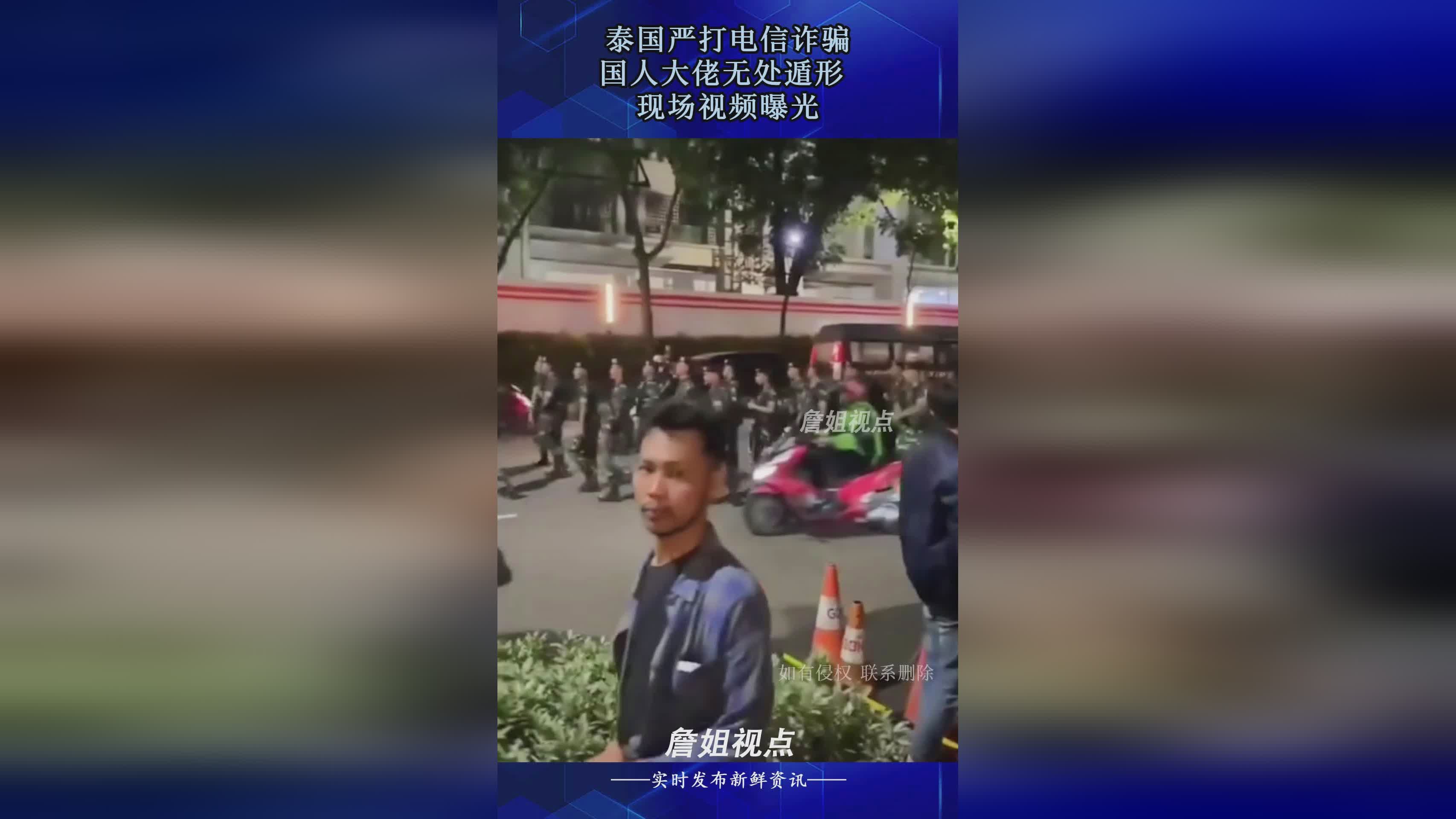 2024年帮大哥科技新品重塑未来生活体验