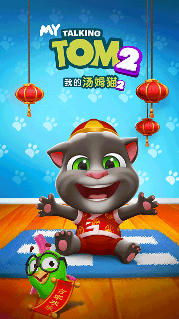 汤姆最新更新深度解析,三大要点一网打尽