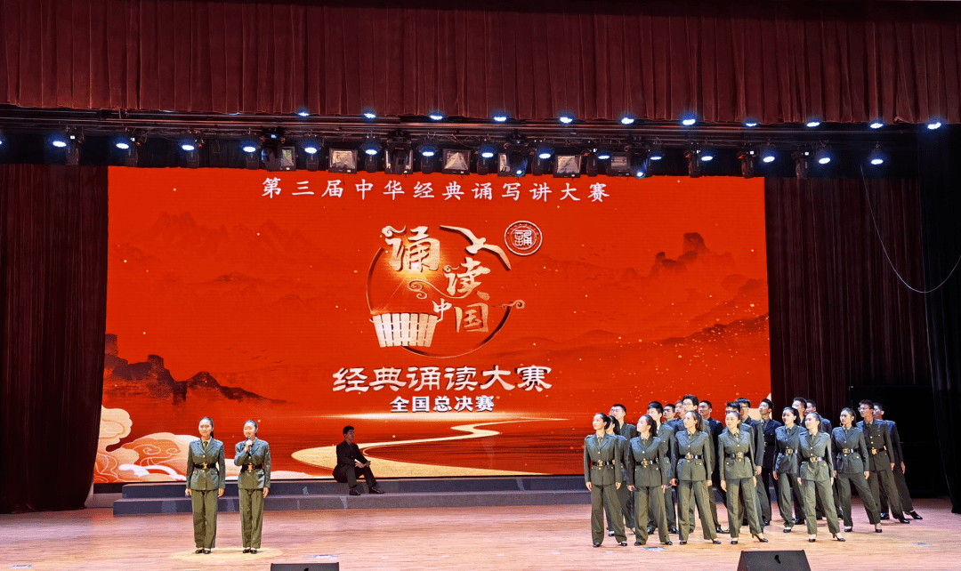 全国朗诵比赛,全国朗诵比赛，一场与自然美景的旅行邂逅，寻找内心的平和
