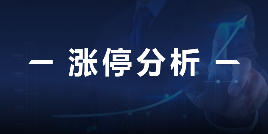 最新财经资讯，家的温馨故事同步更新