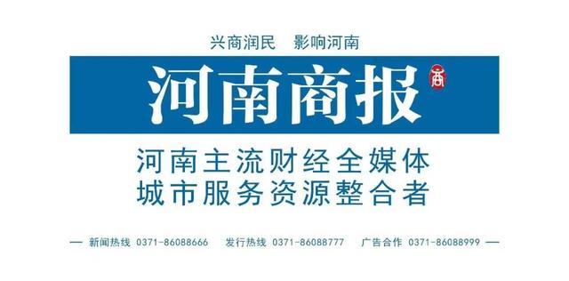 河南资讯速递，自然之旅探寻内心宁静与平和