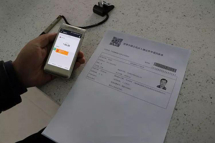 技术咨询 第374页