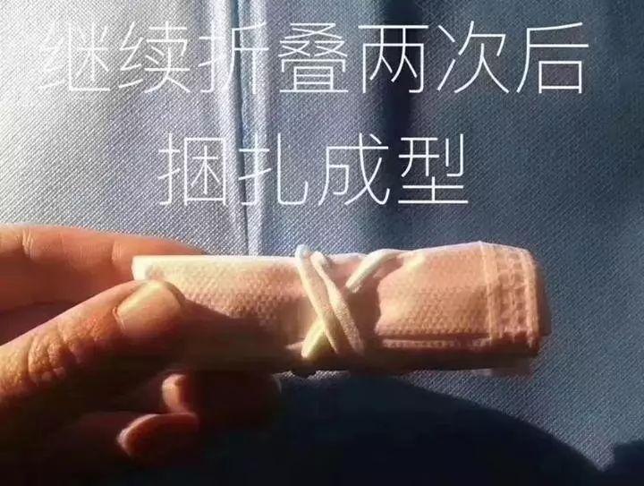 冠状最新通告，变化中的学习之光与自信成就之源