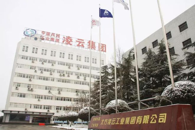 保定上市公司引领未来篇章，闪耀登场！