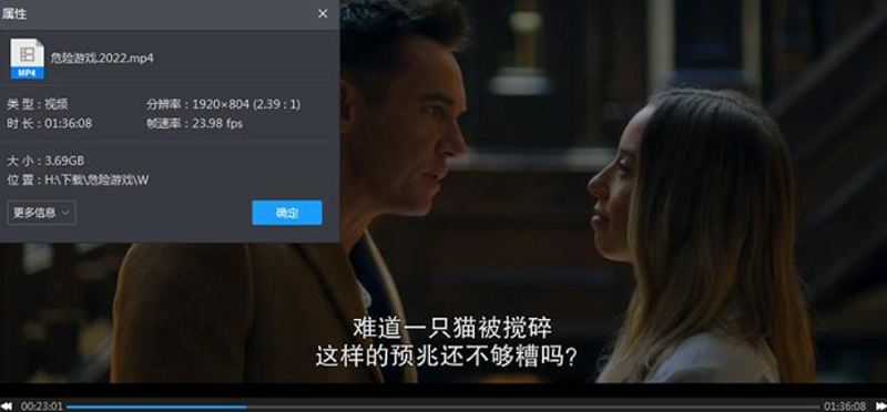 电影字幕下载，初学者与进阶用户的详细步骤指南全解析