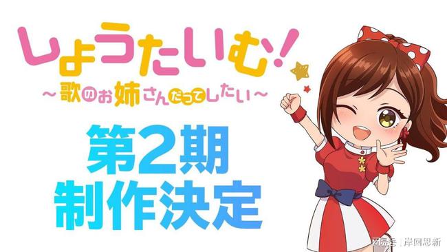 像僧侣一样的动漫,文化现象深度解读