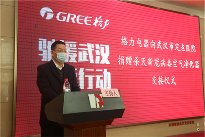 格力肺炎最新动态,了解病情,科学应对