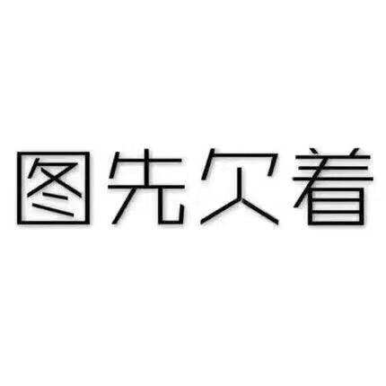 临泉在线职位招聘最新信息及详细步骤指南