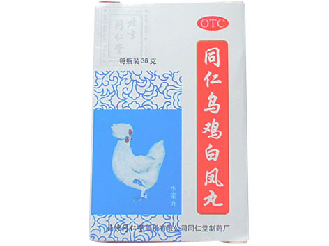 乌鸡白凤丸价格表，历史背景与现代地位探究