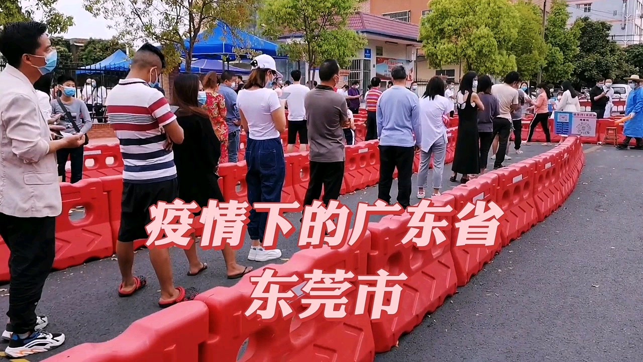 工程和技术研究 第361页
