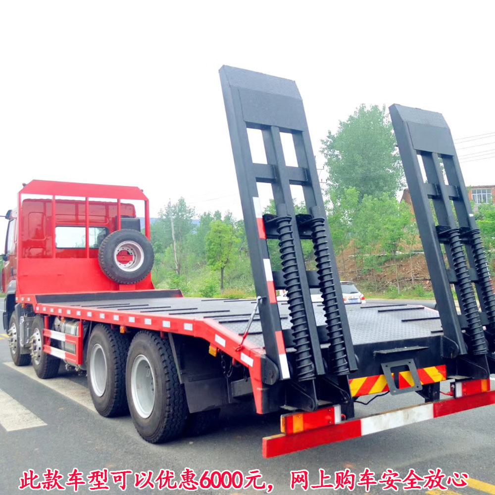 挖掘机拖车平板车价格大解密,小红书分享热门车型报价🚚📢