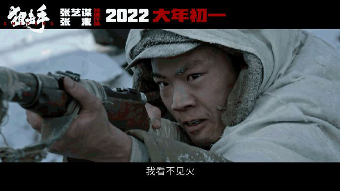 春降电影观影攻略，任务完成与体验提升技能指南