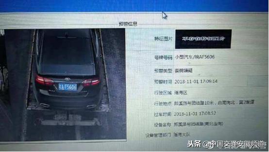 合肥违章查询系统与自然美景的探索，重拾内心的宁静之旅