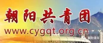 北京朝阳最新招聘资讯大汇总